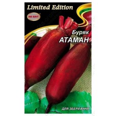 Буряк Атаман (20 г) НК Еліт